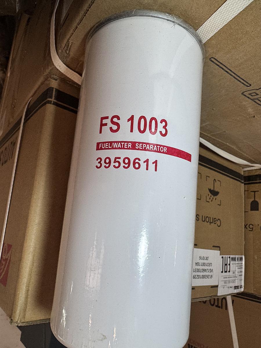 Головка топливного фильтра Cummins 3944986 (аналог)