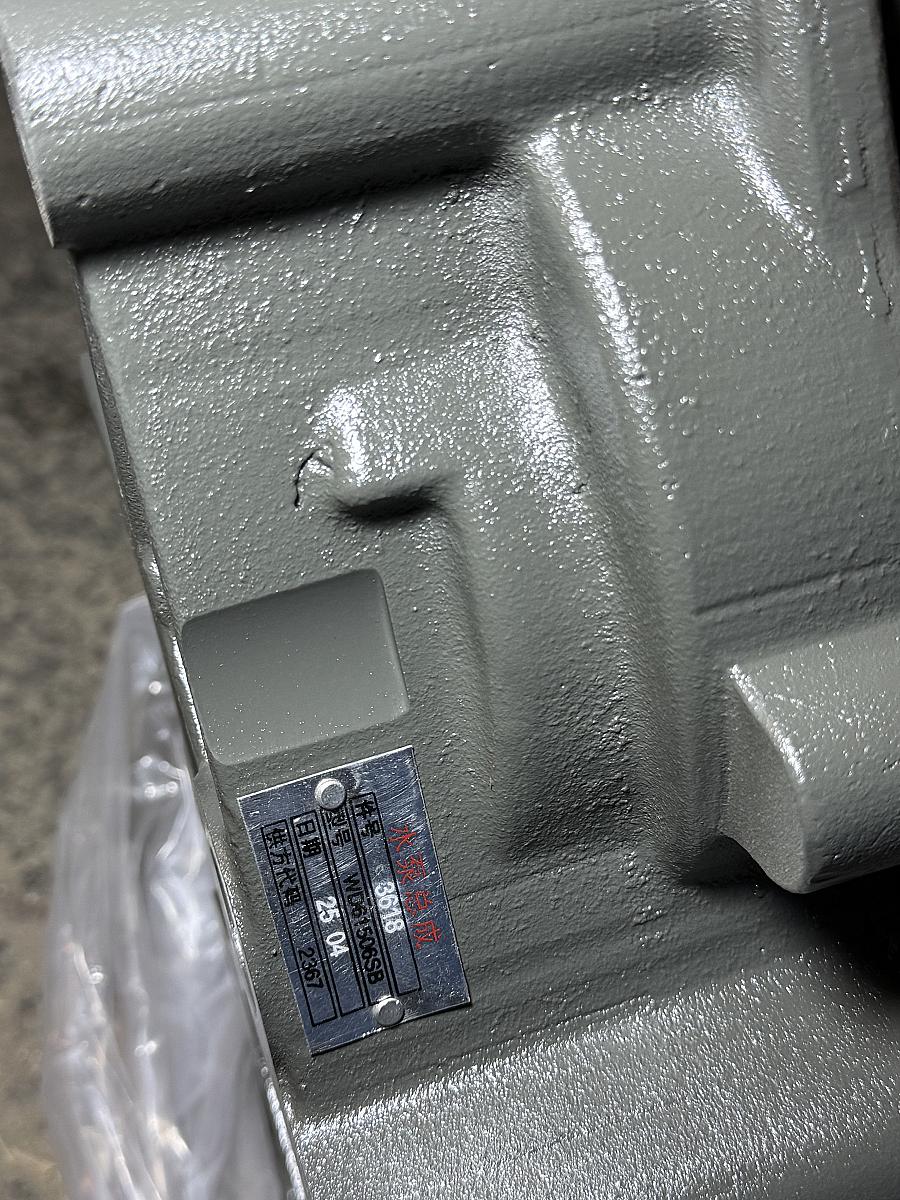 Насос водяной Weichai WP12/WP13, 1000873618