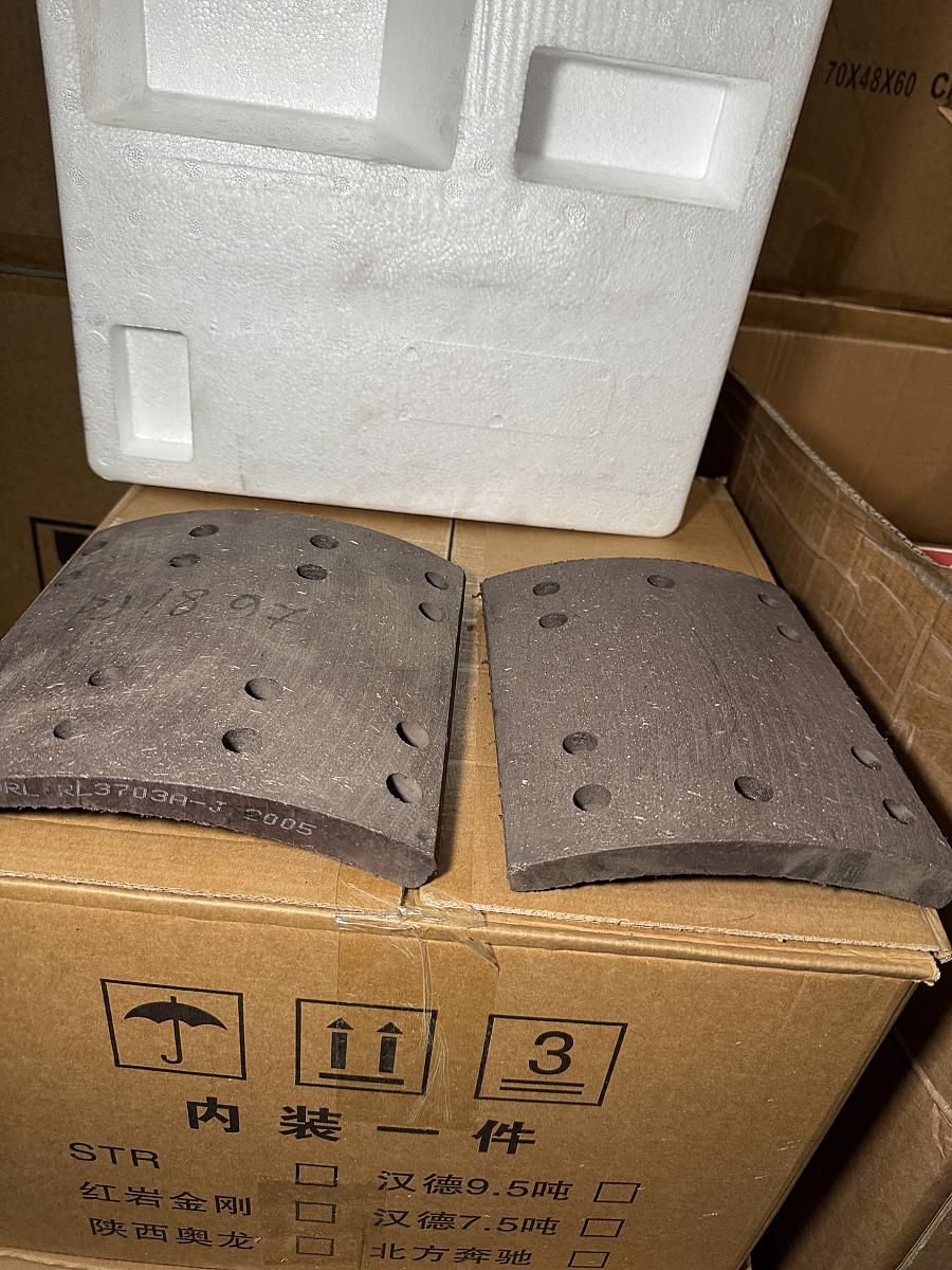 Накладка тормозная задняя 16-200x190+10-200x160 (комплект)