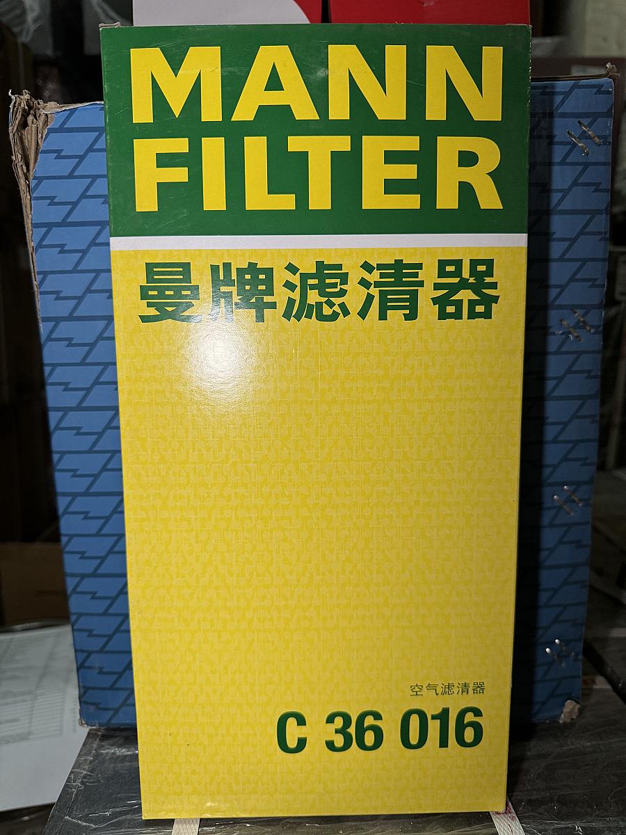 Воздушный фильтр Mercedes-Benz A2640940100 (аналог)