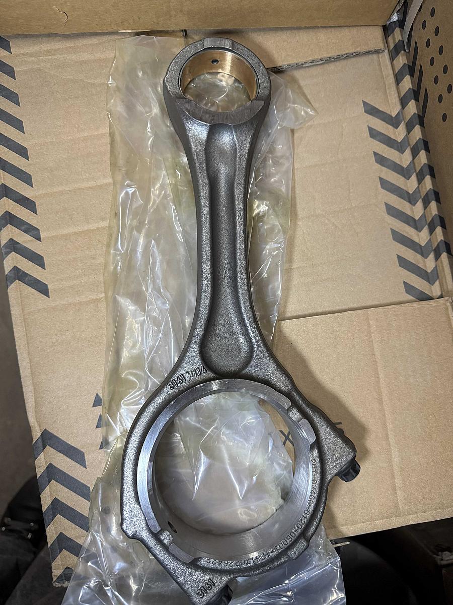 Шатун 201-02400-6120 для SITRAK HOWO, MAN (Оригинал)